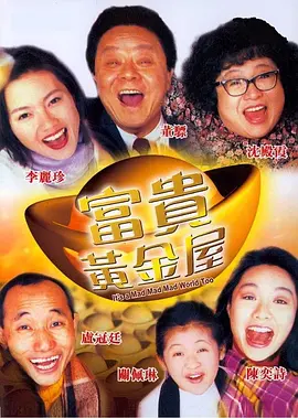 老逼导航
